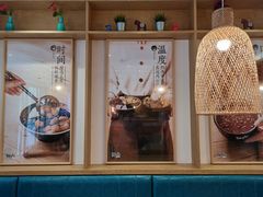 门面-鲜芋仙(中山路店)