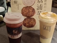 -阿嬷手作(深圳万象天地店)