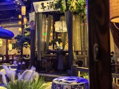 -绿茶餐厅(千岛湖银泰城店)