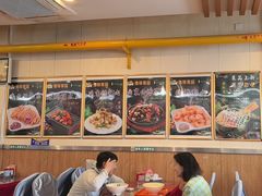 -华天延吉餐厅(西四总店)