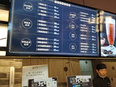 -湊湊火锅·茶憩(新中关购物中心店)