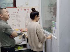 -粤华烧腊(胥口店)