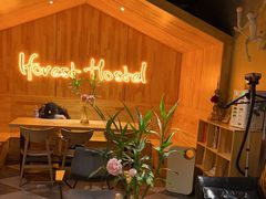 -一间森林酒店(上海人民广场店)