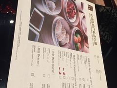-富力万达嘉华酒店-品珍中餐厅(水果湖店)