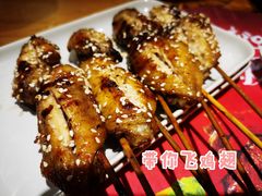 原味/蜜汁翅中-木屋烧烤(西城天桥店)