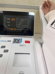 -五洲妇儿医院