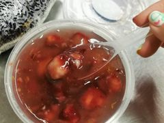 -芳婆糕团店(王府大街店)