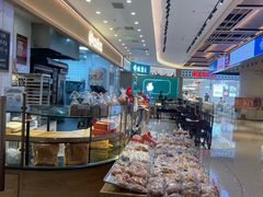 -Sunflour(来福士店)