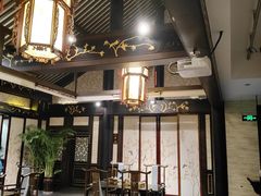 -五岳宫·私房菜