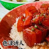 金陵食录｜颐和路寻景，赏民国洋房品金陵茶食🍃