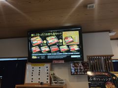 -KURA寿司(金阁寺店)
