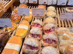 -那家面包房(珠江路店)