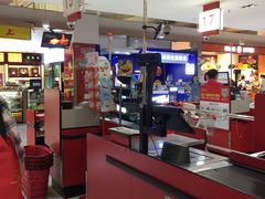 -卜蜂莲花(岳阳店)