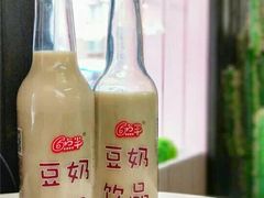 -友达面馆(二七南路店)