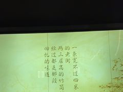 -老伙记海鲜码头(北滘店)