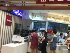 门面-山崎面包(静安久光店)