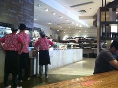 -BAKER&SPICE(国金中心商场店)