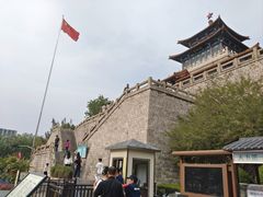 -解放阁
