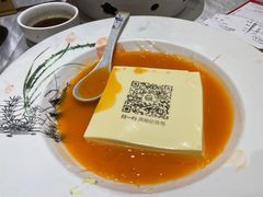-邑家人·山水四合院