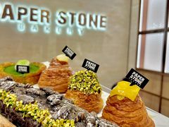 -PAPER STONE BAKERY(天汇广场店)