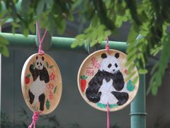 -天津市动物园