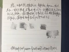 -上海华安整形外科门诊部