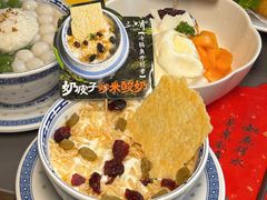 -三只耳冷锅鱼火锅(玉林店)