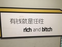 -凯德MALL(望京店)
