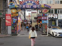 -万佳广场(台东店)