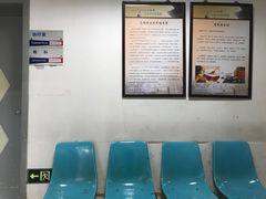 -北京中医药大学附属护国寺中医医院(住院院区)