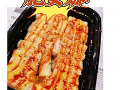 混酱肠粉-肥安娜·小吃·饮品