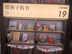 -上海虹桥中心爱琴海亚朵S酒店