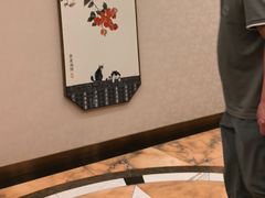 -新乾隆酒楼(帝景园店)