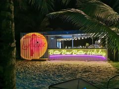 -锦里海景海鲜餐厅.三亚老字号(亚龙湾中心广场店)