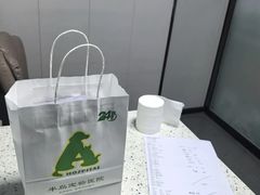 -半岛宠物医院24小时(科华中路店)