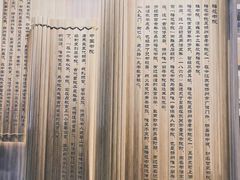 -湖南大学-中国书院博物馆