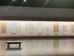 -衢州市博物馆