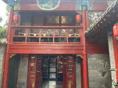 -程府宴(南长街四合院店)