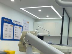 -诺贝尔一诺口腔医院(雁塔院区)