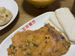 -玉华饮食店(茅台路店)