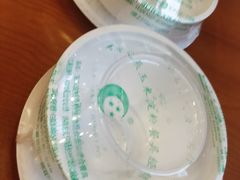 -关二哥烧烤(王家湾店)