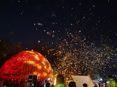 -郑州方特梦幻王国