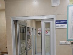 -谐和益家动物医院·免疫绝育·血液透析·宠保定点医院(高新伊藤分院)