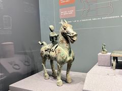 -广西壮族自治区博物馆