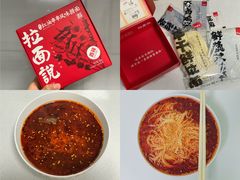 -Olé精品超市(沈阳万象城店)