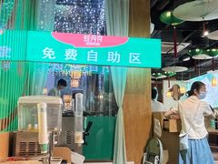 -蛙月荷·紫苏牛蛙(三街两巷店)