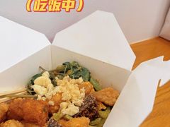 盐酥鸡-呷贺盐酥鸡(抄纸巷店)