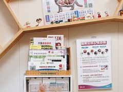 -美联众合爱康动物医院•复杂内科•肿瘤科•牙科•腔镜诊疗中心