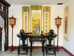 -荣国府