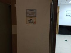 -海港城购物中心